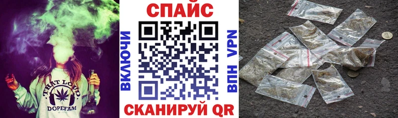 БУТИРАТ Butirat  Березники 