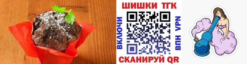 даркнет сайт  Березники  Cannafood конопля 