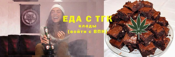 сатива Алзамай