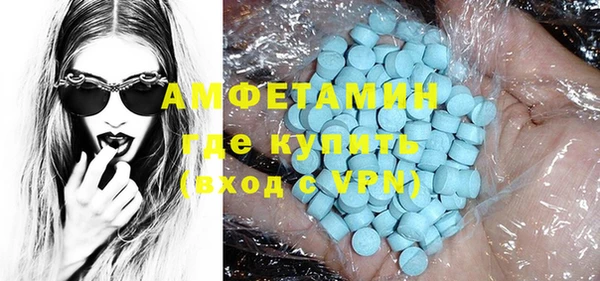 сатива Алзамай