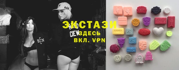 сатива Алзамай