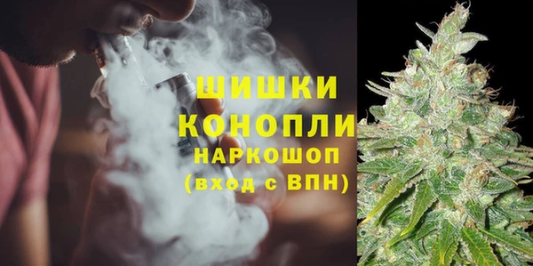 мефедрон мука Алексин