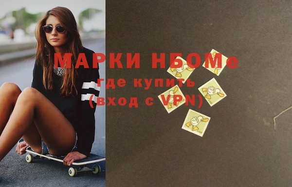 сатива Алзамай