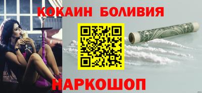 дмт Апшеронск