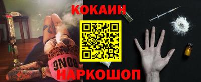 меф VHQ Апрелевка