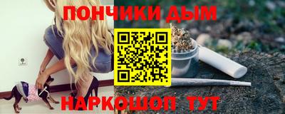 дмт Апшеронск