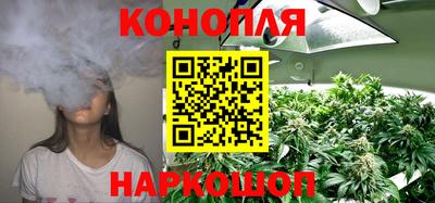 меф VHQ Апрелевка