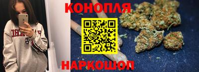 меф VHQ Апрелевка