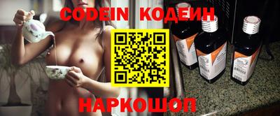 меф VHQ Апрелевка
