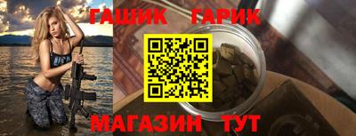 меф VHQ Апрелевка