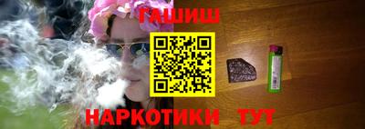 меф VHQ Апрелевка