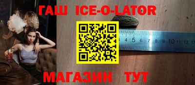 дмт Апшеронск