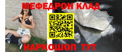 дмт Апшеронск