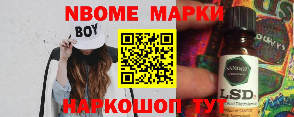 LSD-25 экстази ecstasy  Лсд 25 экстази ecstasy  Березники  Лсд 25 экстази  Вход с VPN 