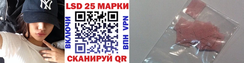 Наркотические марки 1,8мг  сколько стоит  Березники 