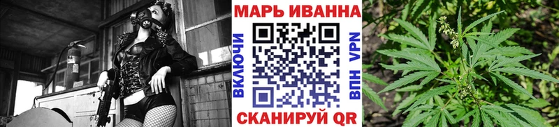 МАРИХУАНА конопля  blacksprut tor  Березники 